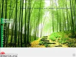 Sites similar to canhquanbabylon.vn