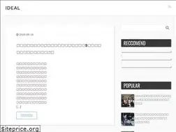 Sites similar to cani.jp