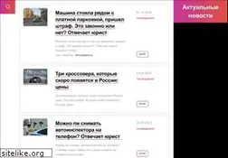 Sites similar to canidae-felidae.ru