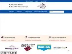 Sites similar to canina.ru