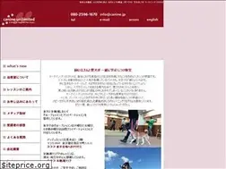 Sites similar to canine.jp