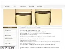 Sites similar to caninewatertherapy.com