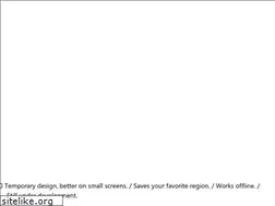 Sites similar to canistop.net