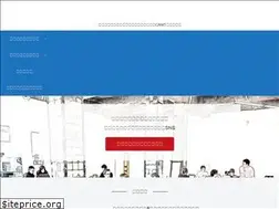 Sites similar to canit.jp