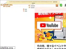 Sites similar to caniva.jp