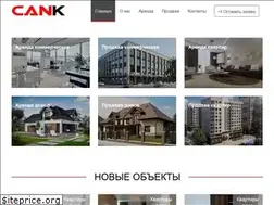 Sites similar to cank.com.ua