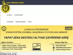 Sites similar to cankaya.edu.tr