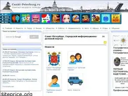 Sites similar to cankt-peterburg.ru