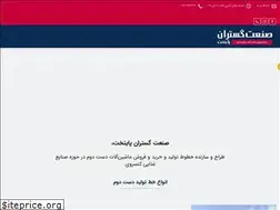 Sites similar to canlex.com