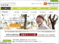 Sites similar to canlife.jp