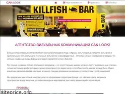 Sites similar to canlook.ru