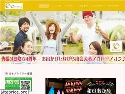 Sites similar to canmarry.com