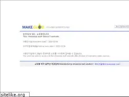 Sites similar to canmart.tw