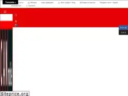 Sites similar to canmobile.bg