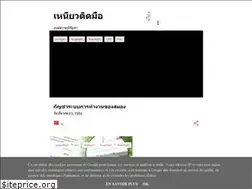 Sites similar to cannabe420.blogspot.com