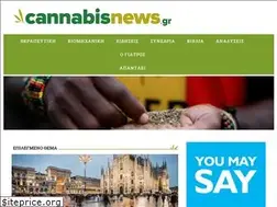 Sites similar to cannabisnews.gr