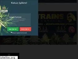 Sites similar to cannabisos-seeds.gr