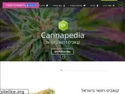 Sites similar to cannapedia.co.il