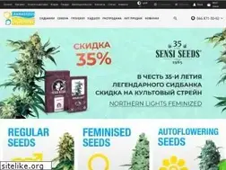 Sites similar to cannaseeds.com.ua