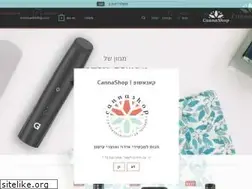 Sites similar to cannashop.co.il