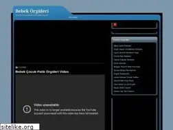 Sites similar to cannbebe.blogspot.com