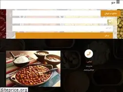 Sites similar to cannedbean.ir