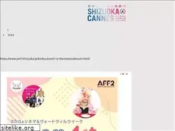 Sites similar to cannes-shizuoka.jp