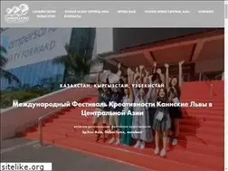 Sites similar to canneslions.today