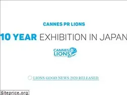 Sites similar to cannesprlions.com