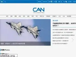 Sites similar to cannews.com.cn