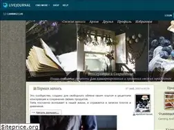 Sites similar to canningclub.livejournal.com