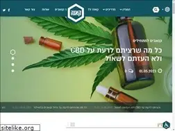 Sites similar to cannna.co.il