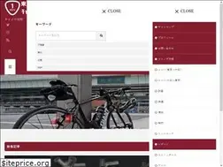 Sites similar to cannonball24.com