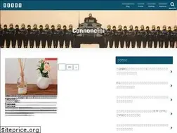 Sites similar to cannoncini.com