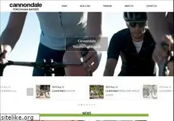 Sites similar to cannondale-yokohama.jp
