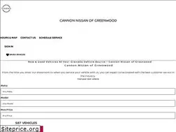 Sites similar to cannonnissan.com