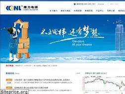 Sites similar to canny-elevator.com