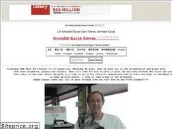 Sites similar to canoe-kayak.net