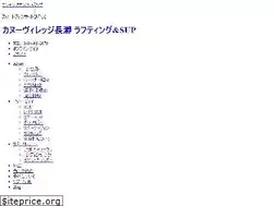 Sites similar to canoevillage.com