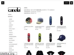 Sites similar to canolaskateshop.com
