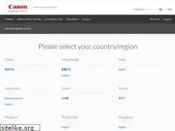 Sites similar to canon-asia.com