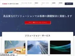 Sites similar to canon-electec.co.jp