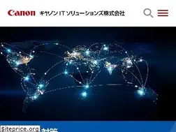 Sites similar to canon-its.co.jp
