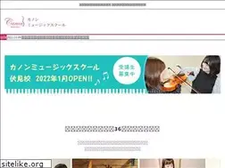 Sites similar to canon-ms.com
