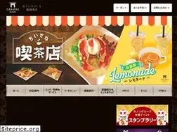 Sites similar to canon-resort.com