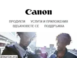 Sites similar to canon.bg