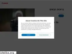 Sites similar to canon.co.il