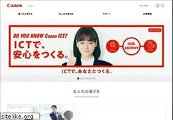 Sites similar to canon.jp