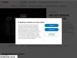 Sites similar to canon.kz