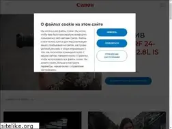 Sites similar to canon.tj